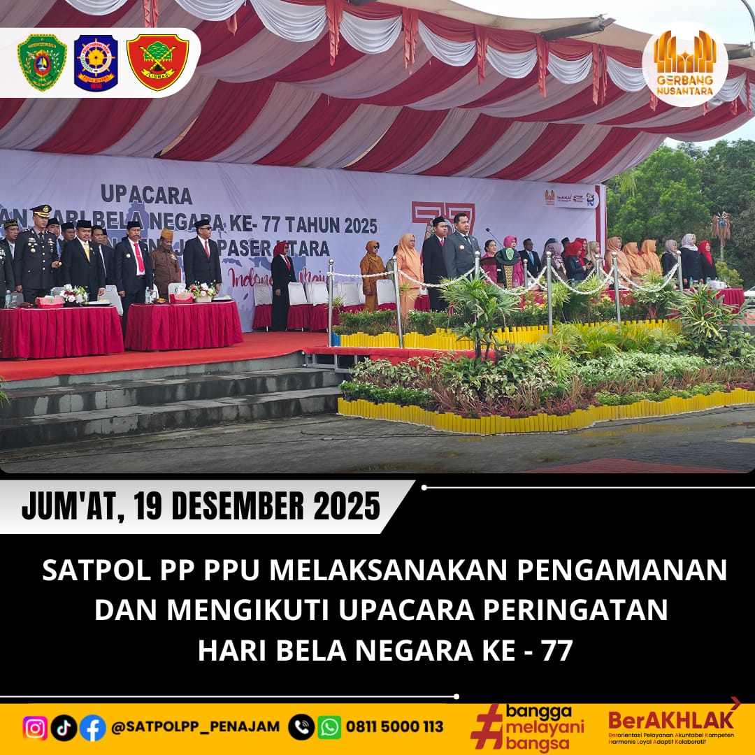 WhatsApp Image 2025-12-19 at 13.17.14